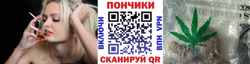 Купить Зарайск COCAIN МЕФ ГАШИШ