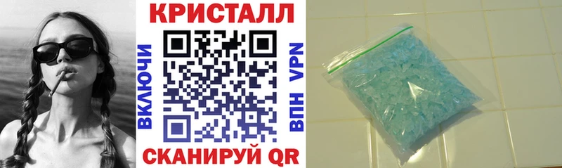 АМФЕТАМИН Premium ссылка на мегу Зарайск