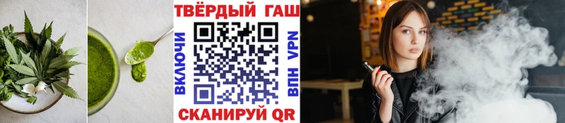 Cannafood конопля  где купить наркоту  kraken рабочий сайт  Зарайск 