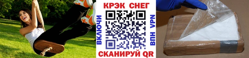 COCAIN 98%  даркнет сайт  Зарайск 