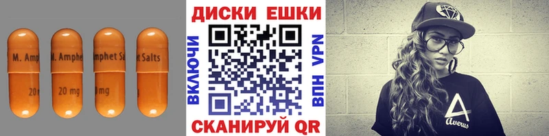 ЭКСТАЗИ MDMA  закладка  Зарайск 