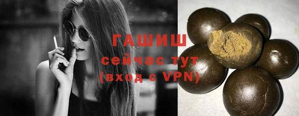 mix Балабаново