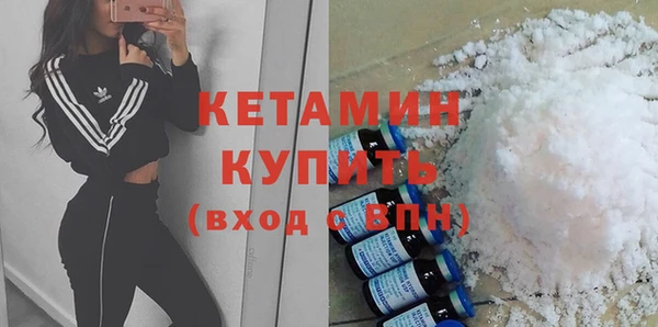 mix Балабаново