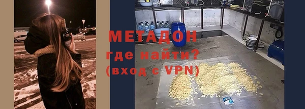 mix Балабаново