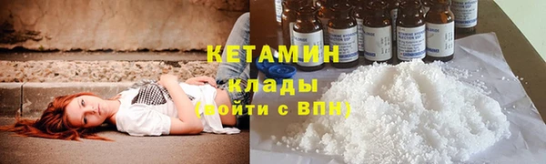 мефедрон Баксан
