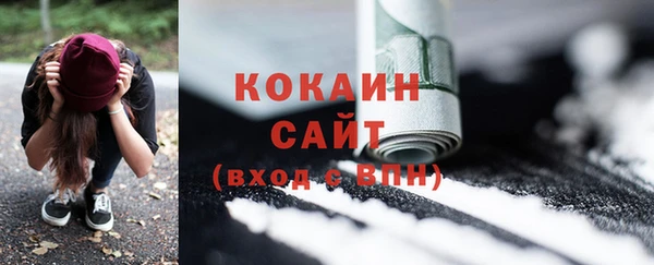 мефедрон Баксан