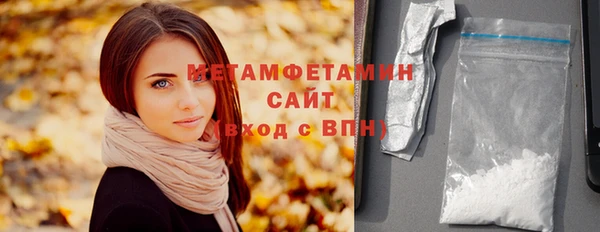 mix Балабаново