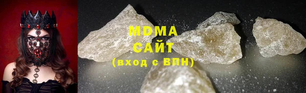 мефедрон Баксан