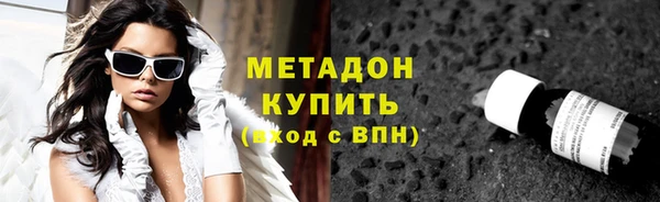 mix Балабаново