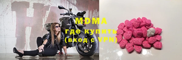 мефедрон Баксан