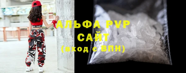 mix Балабаново