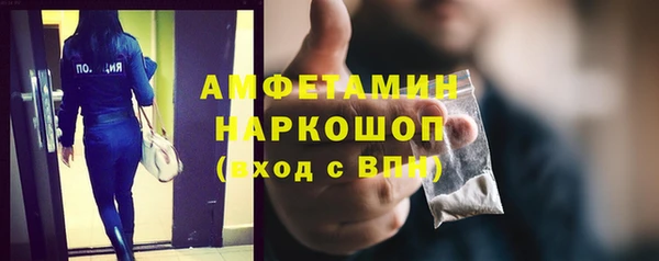 mix Балабаново
