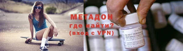 мефедрон Баксан