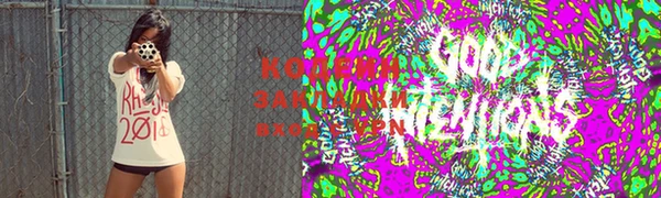 mix Балабаново