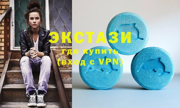 mix Балабаново