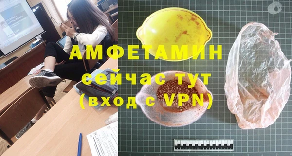 мефедрон Баксан