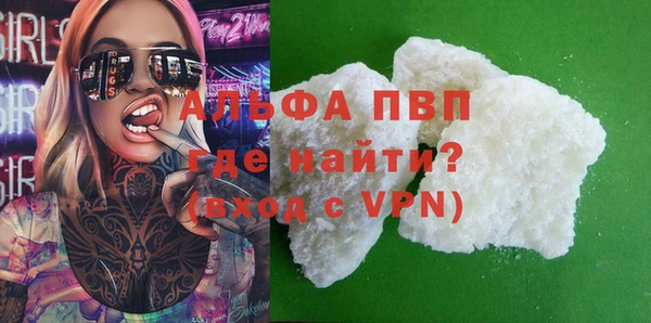 mix Балабаново