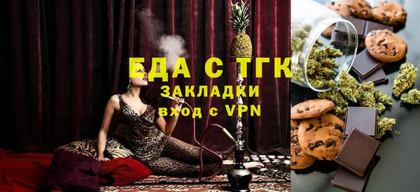mix Балабаново