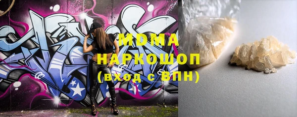 mix Балабаново