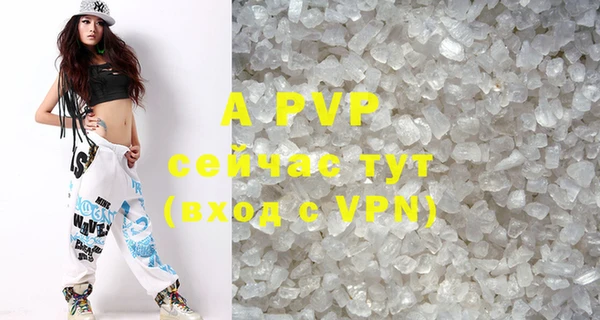 mix Балабаново