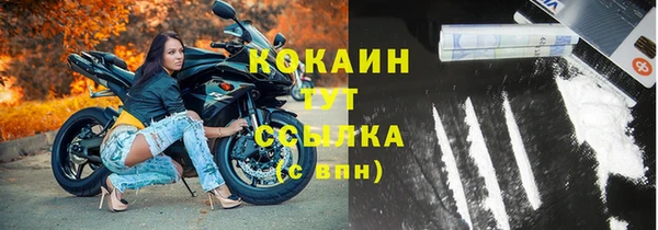 mix Балабаново