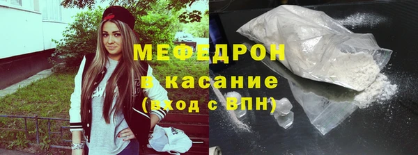 наркотики Балахна