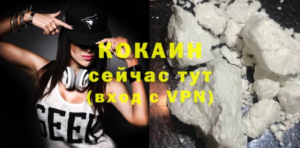 мефедрон Баксан