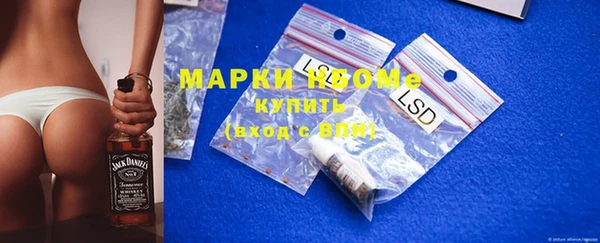 mix Балабаново