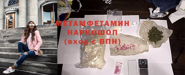 mix Балабаново