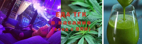 наркотики Балахна